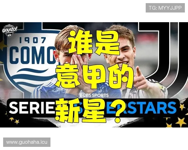 pp体育和意甲联赛解约(pp体育意甲解说员名单)sports pp体育和意甲联赛解约(pp体育意甲解说员名单)sports